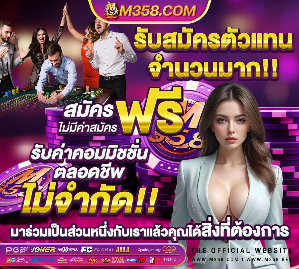 purry 888 เข้าสู่ระบบ